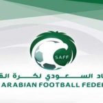 الاعلامي الحبيب يحصل على شهادة آسيوية