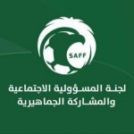 نجم الجزيرة الإماراتي عموري يتعرض لإصابة قوية في الركبة