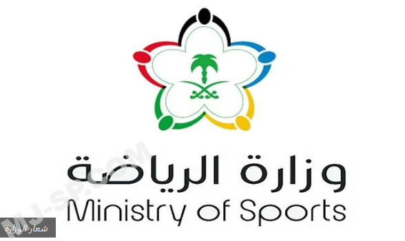 Screenshot_2020-10-20 الأندية تُعاني ووزارة الرياضة تُراقب