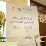 الانضباط تُعلن غرامات بالجملة ضد لاعب الأهلي وثلاثي النصر بعد لقاء الكأس