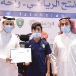 أبها يبدأ في تجهيز مهاجمه “ستراندبيرج “