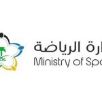 يوفنتوس يُعلن عرض قناته على “أمازون برايم”