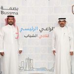 القادسية يعاود تمارينه اليومية بعد يومي الراحه التي منحها المدرب للاعبين