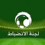 الزمالك يصعد إلى نهائي إفريقيا بانتصار مثير على الرجاء