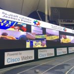 “مدرج افتراضي” في نهائي الكأس