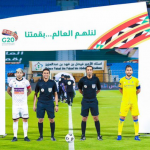الزمالك يصعد إلى نهائي إفريقيا بانتصار مثير على الرجاء