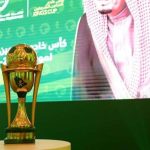 العين يدشّن تدريباته على ملعب مدينة الملك سعود الرياضية بالباحة
