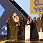 “الاتحاد” يضرب الوحدة بثلاثية.. ويحجز مقعده في ربع نهائي كأس الملك (صور وفيديو)