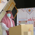 بن نافل: قادرين على احتضان كأس آسيا.. ونحن جزء من هذا القطاع