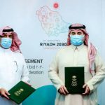 12 فريقاً دولياً يتنافسون على جوائز “الجولة العالمية لأبطال كرة السلة 3X3”