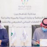 الهلال والشباب في قمة خارج الحسابات بالدوري السعودي