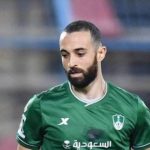 الأحد.. انطلاق رالي داكار السعودية 2021 لمدة 13 يومًا