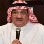 تأجيل مباراة أتليتكو مدريد وبلباو بالدوري الإسباني