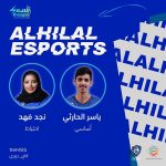 حكم مواجهة الاتحاد وضمك يقرر تأجيل إقامة المباراة لمدة 30 دقيقة