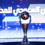 “كارلوس ستراندبيرج” يتصدر قائمة هدافي دوري المحترفين بعد مرور 12 جولة