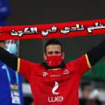 الثلاثيات تطارد الهلال