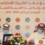 “التعاون” يُكثف استعداداته لـ “القادسية” بالتكتيك