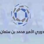 “المناعي” ينتظر نتائج فحوصات محترف القادسية “أديسون” استعدادًا لـ “الرائد”