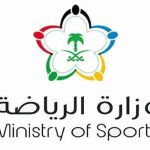 “البركاوي” يقود الرائد للفوز على القادسية بهدف في الوقت القاتل (فيديو وصور)