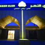 “أزارو” يقود هجوم “الاتفاق” أمام “الباطن”
