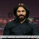الخميس.. انطلاق مباريات المجموعة الرابعة من التصفيات المشتركة في الرياض