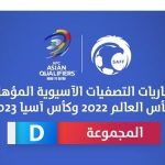 تعرف على نتائج اجتماع مجلس إدارة “النصر” الأول