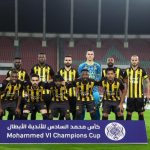 لوكاكو يقود تشيلسي للفوز على آرسنال بثنائية في الدوري الإنجليزي