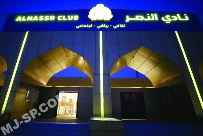 Ù¢Ù£-Ù¢Ù©-Ù¥Ù§-52dd080b-812f-49f4-8c3d-9bdfa352b23c