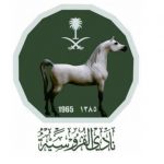 بهدف نظيف أبها يحقق الإنتصار على نادي الطائي