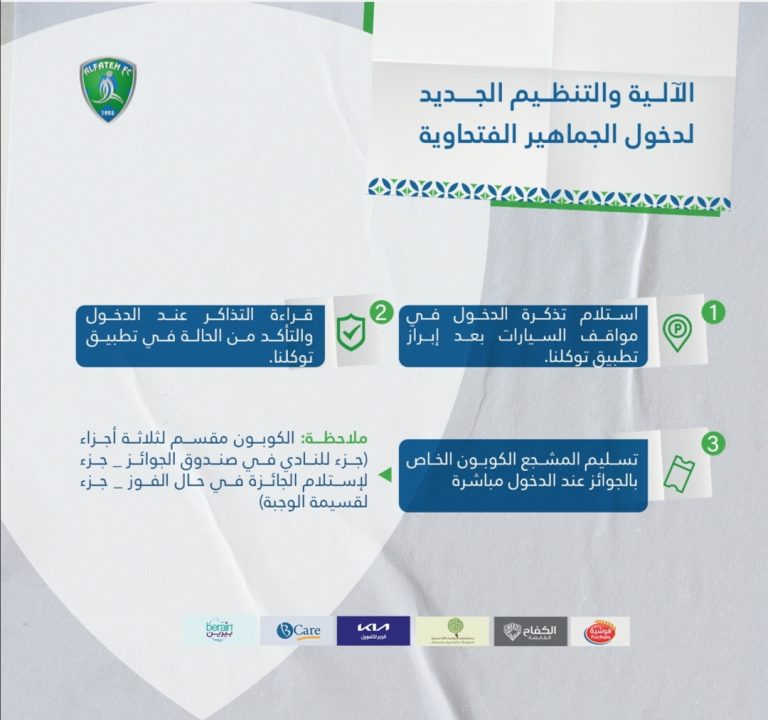 Screenshot_٢٠٢١١٠١٥_٢١٢٨٤٧