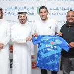  اتحاد كرة القدم يقيم ورشة عمل “برنامج دعم الفئات السنية”