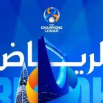 الاتحاد الآسيوي يختار عبدالجواد ومشبب الزياد ضمن الفريق الفني لمباريات دوري أبطال آسيا