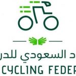 الاتحاد السعودي للسباحة يختتم بطولة الغطس للأندية