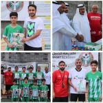 اتحاد القدم السعودي : قرعة كأس الملك دون تحديد مستويات
