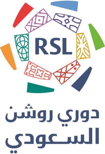 روشن
