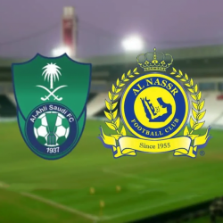 النصر يطلب تسديد الغرامات المالية