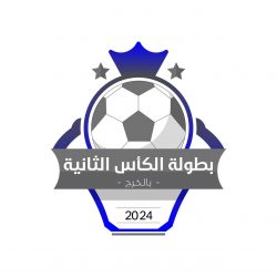 الديربيات.. سجلّ جيسوس يكتسح أرقام كاسترو