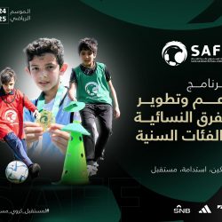 تأهل الرياض وجدة والقصيم وجازان لنصف نهائي البطولة الإقليمية