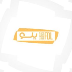 افتتاح مركز التدريب الإقليمي بمنطقة الحدود الشمالية