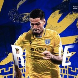 أمير منطقة حائل يتسلم شعلة دورة الألعاب السعودية 2024