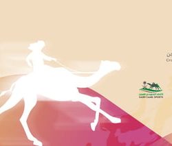 يقام في 2026.. السعودية تستضيف المؤتمر الآسيوي الـ41 لسباقات الخيل “ARC”