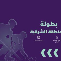لمدة عام واحد وعلى سبيل الإعارة.. “هتان باهبري” تعاوني