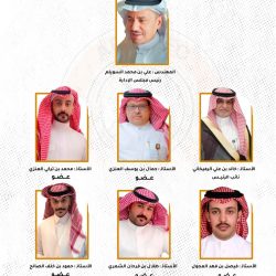 التعادل يحسم مباراة الأخضر ضد إندونيسيا