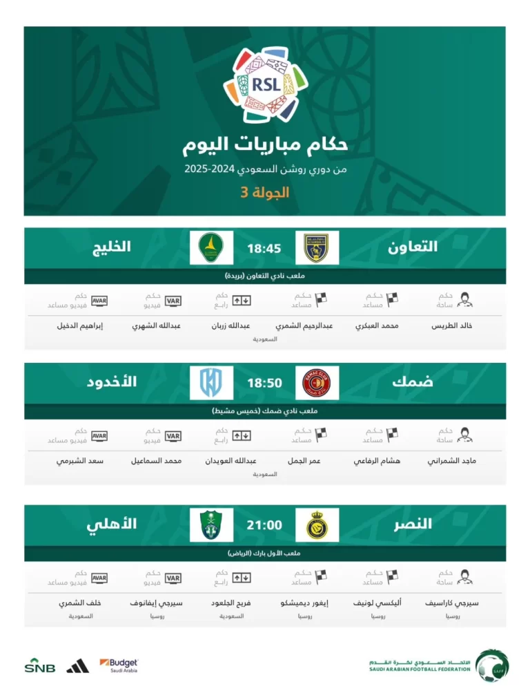 تنزيل (40)
