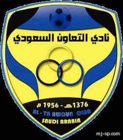 التعاون يجهز 5 حافلات لدعم الزعيم