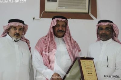 السلمية تكرم أبناءها في ليلة الوفاء وتكرم صحيفة المجلس 
