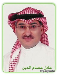 السعودية الرياضية تستقبل أبطال العالم
