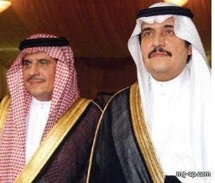 الامير محمد بن فهد والامير سلطان بن فهد في رسالة واضحة للجميع 