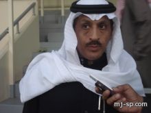 كميخ( للمجلس الرياضي )  ينفي توليه لمنصب مدير الكرة بالنصر 