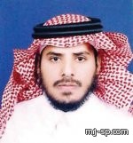 الكثيري: أموال الشعلة غير قابلة للصرف